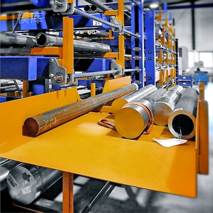 棒料架全开式抽屉 棒料架全开式抽屉