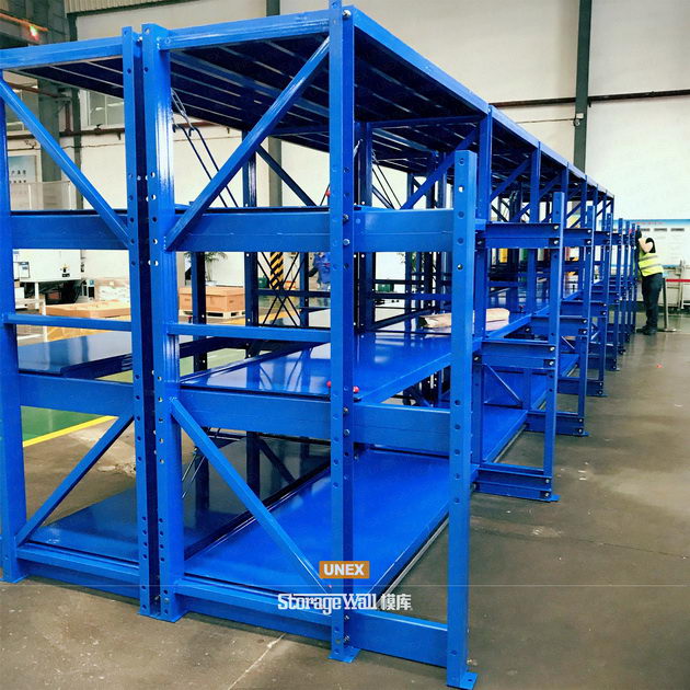 模具架调试 模具架调试