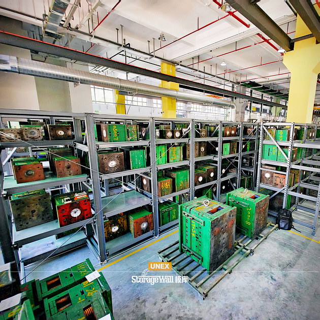 深圳模具架使用后效果 深圳模具架使用后效果